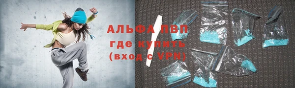 мдпв Надым