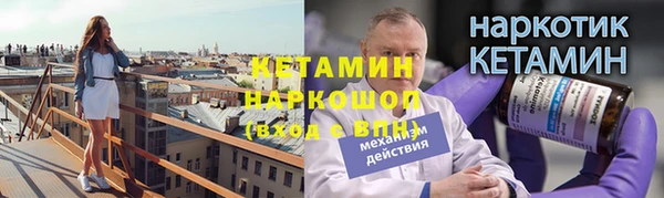 ECSTASY Наволоки