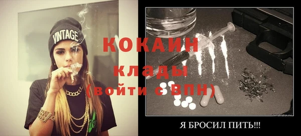 ECSTASY Наволоки