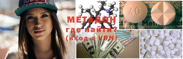 прущая мука Нея