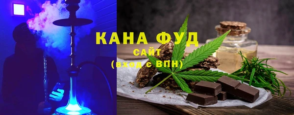 ECSTASY Наволоки