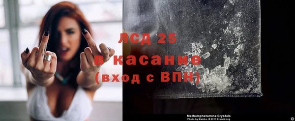 мдпв Надым