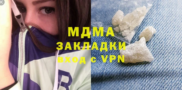 ECSTASY Наволоки