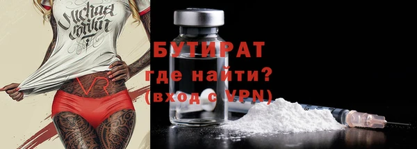 мдпв Надым