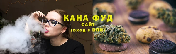 ECSTASY Наволоки