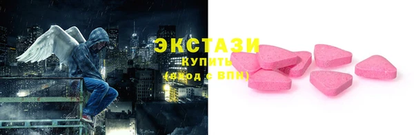 прущая мука Нея