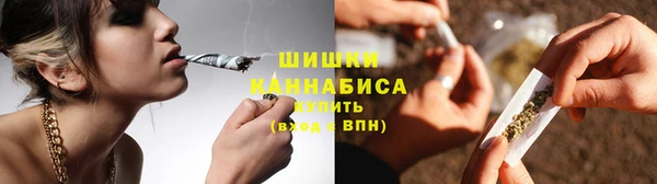 стафф Навашино