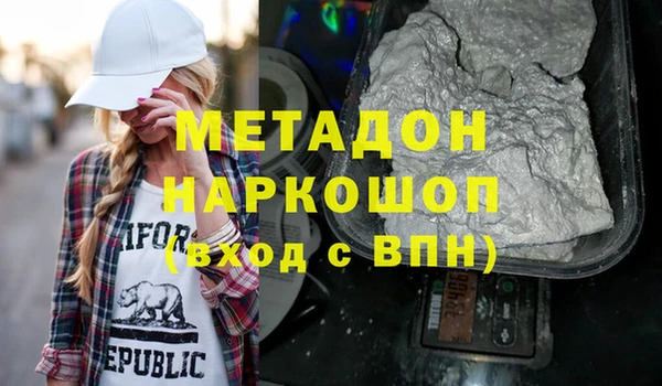 ECSTASY Наволоки