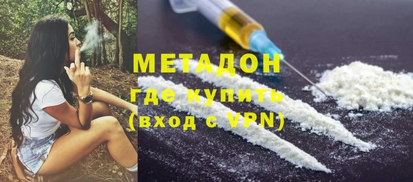 ECSTASY Наволоки