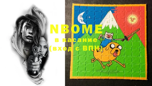 прущая мука Нея