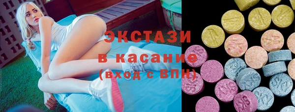 прущая мука Нея