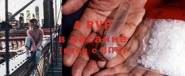 мдпв Надым