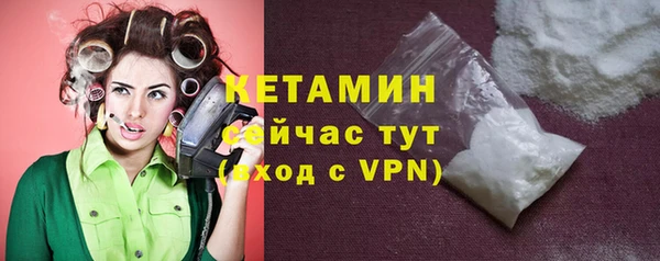 героин Нефтекумск
