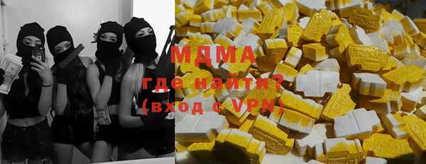ECSTASY Наволоки
