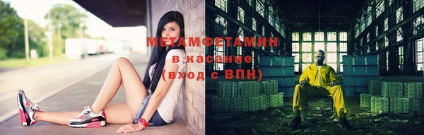 ECSTASY Наволоки