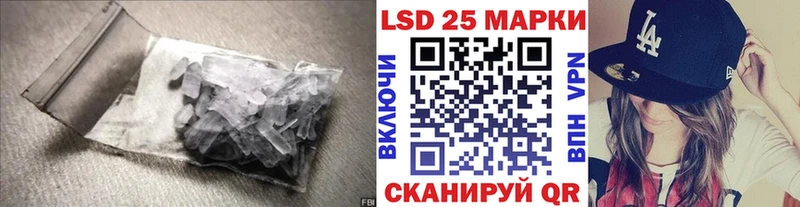 omg tor  Бавлы  Лсд 25 экстази ecstasy 