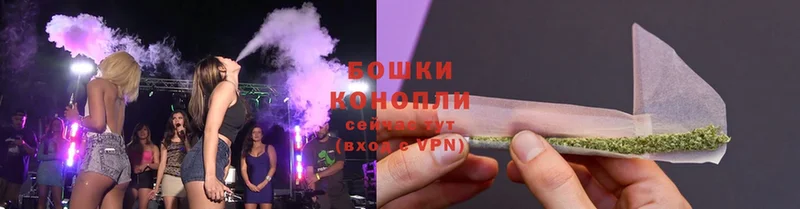 Конопля White Widow  Бавлы 